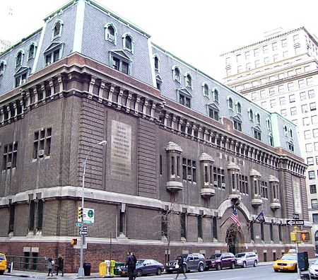 The 68th Regiment Armory at 68 Lexington Avenue between 25th and 26th Streets in Manhattan