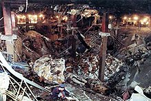 After the 1993 bombing