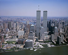 Buildings of the WTC
