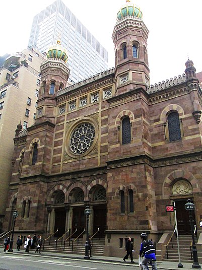 The Central Synagogue (Congregation Ahavath Chesed), located at 652 Lexington Avenue on the corner of East 55th Street, Manhattan