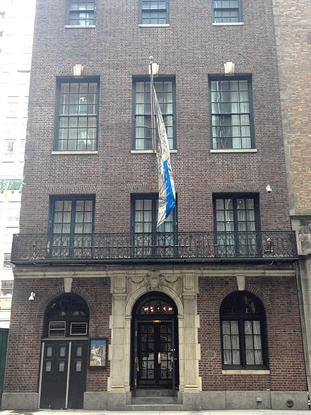 The Grolier Club's home at 47 East 60th Street