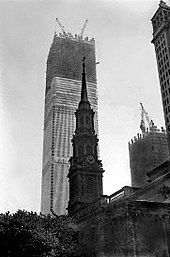World Trade Center under construction in 1971