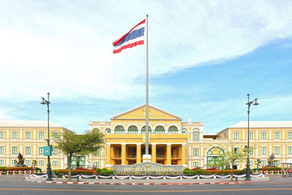 Ministry of Defence, Bangkok Day