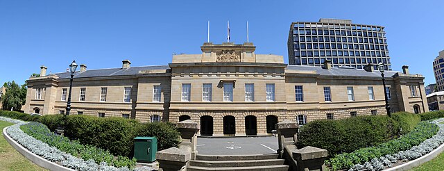 Parliament House - Hobart, Tasmania