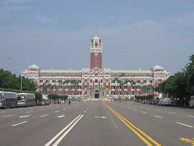 Presidential Office Building - Taipei, Taiwan