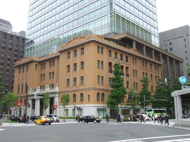 Th Industry Club of JAPAN Building