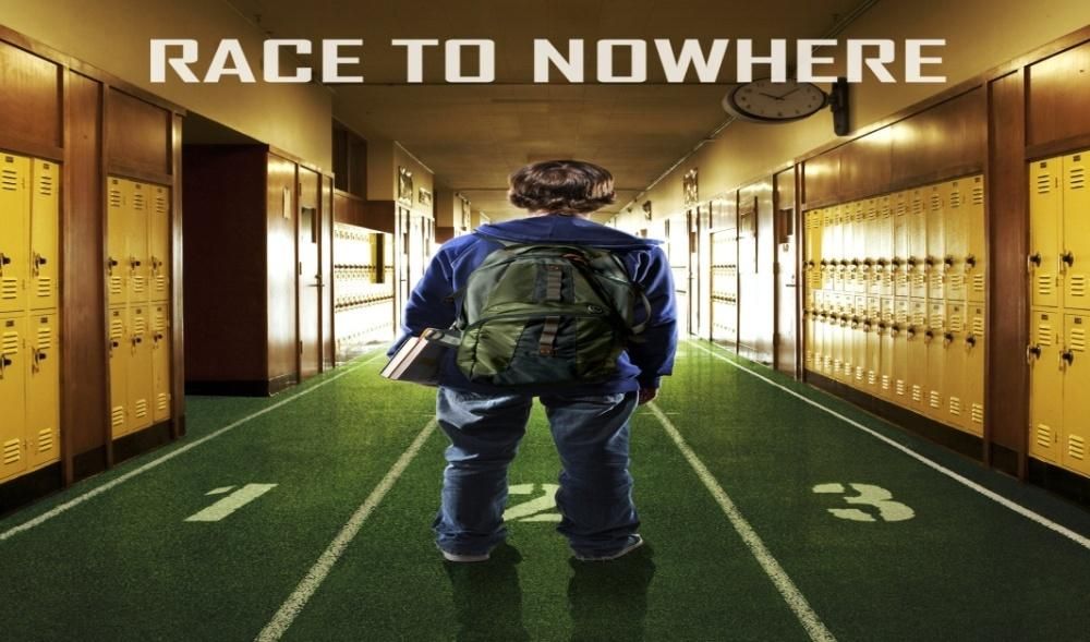 Race to Nowhere