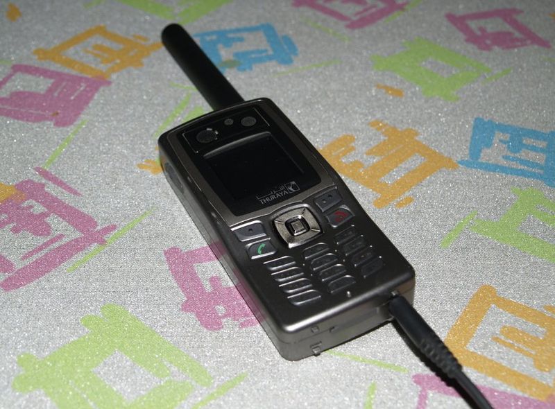 a Thuraya satellite phone