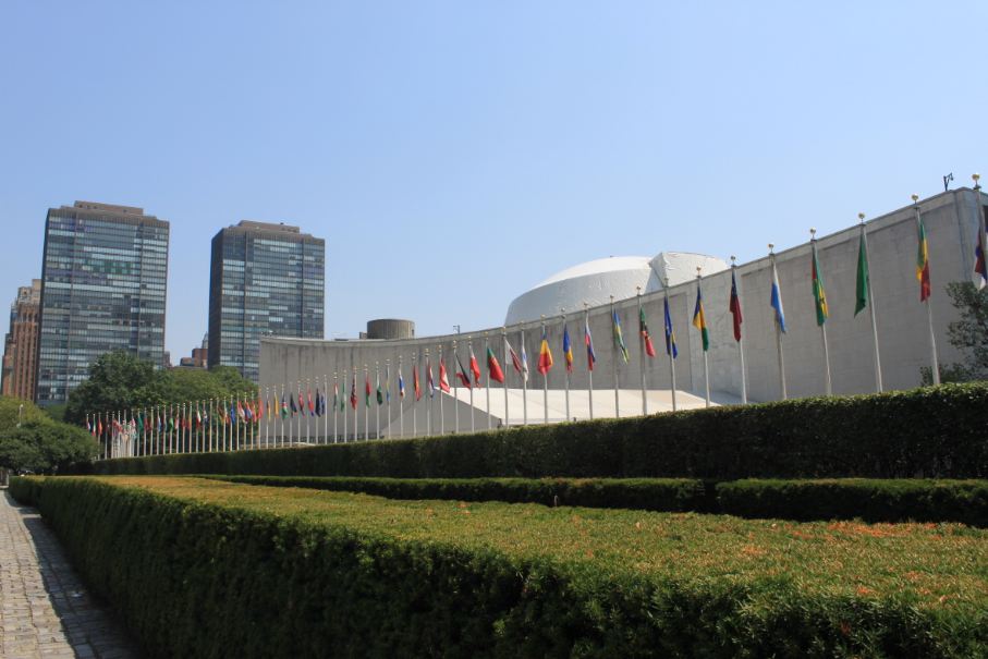 Flag, United Nations Headquarters