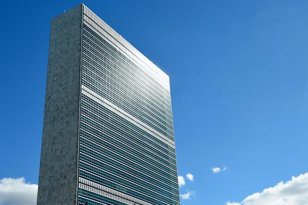 The United Nations Headquarters building in New York City