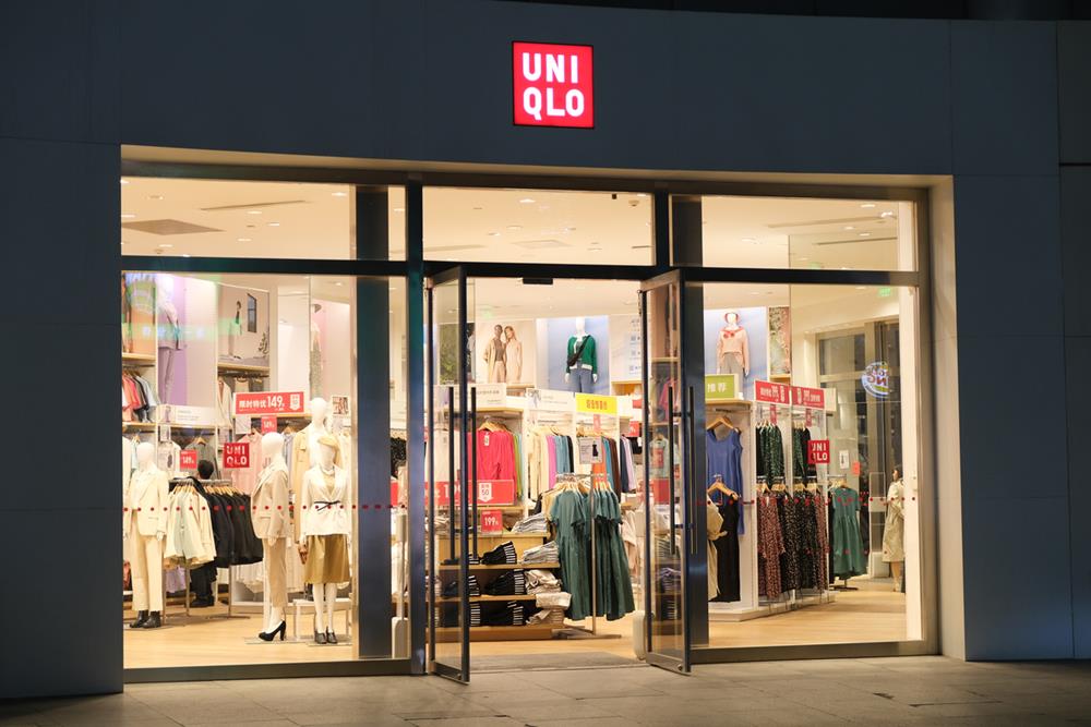 Uniqlo clothing retail store at night