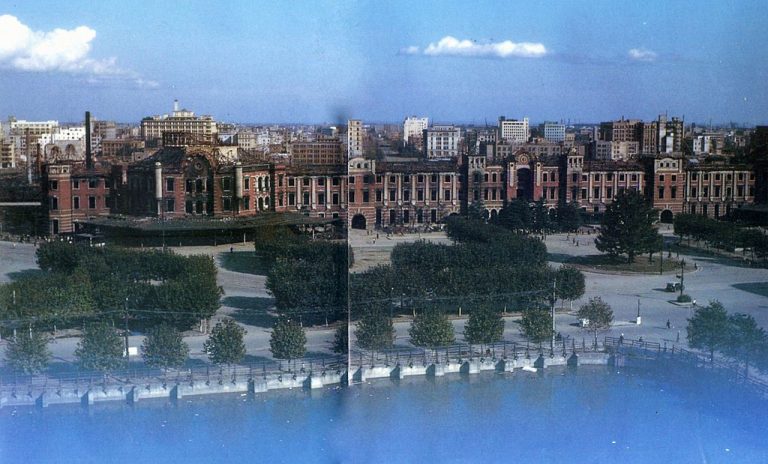 Tokyo Station 1945 768x464